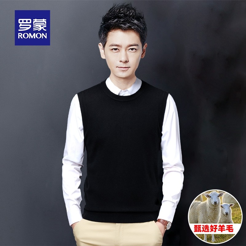 罗蒙男士毛衣背心秋冬季新款羊毛无袖坎肩马甲爸爸装羊毛针织线衫