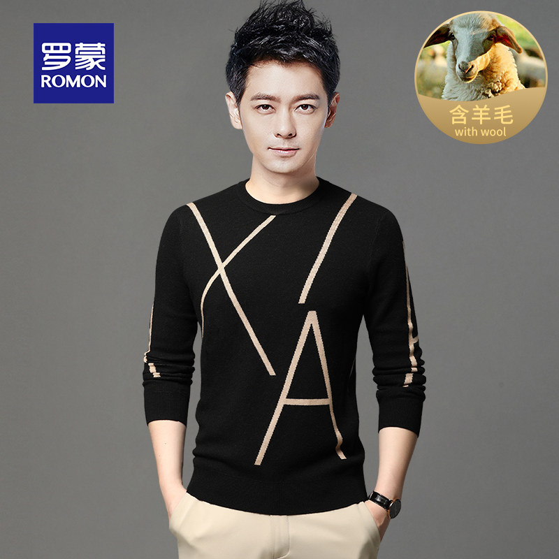 罗蒙男士圆领毛衣春秋季新款宽松休闲潮流套头含羊毛针织打底线衫
