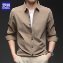 衬衫 暗纹免烫寸衫 男士 新款 休闲帅气百搭衬衣男 秋季 罗蒙灯芯绒长袖