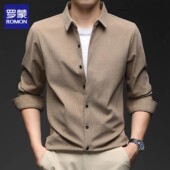 衬衫 暗纹免烫寸衫 男士 新款 休闲帅气百搭衬衣男 春季 罗蒙灯芯绒长袖