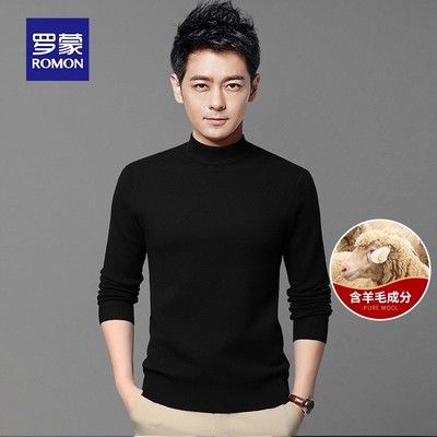 罗蒙男士毛衣2025新款春秋冬加绒厚修身含羊毛半中高领针织打底衫