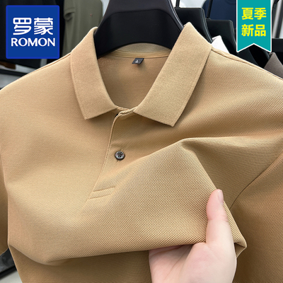 罗蒙短袖T恤男2025夏季新款宽松纯棉中青年男士纯色翻领polo衫潮