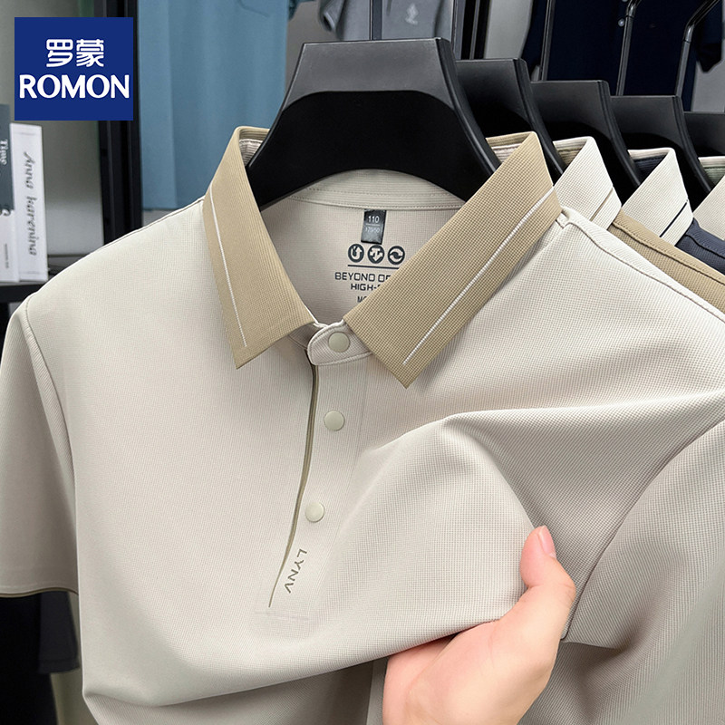 罗蒙男士冰丝POLO衫短袖翻领T恤2026新款夏休闲薄款凉感半袖上衣