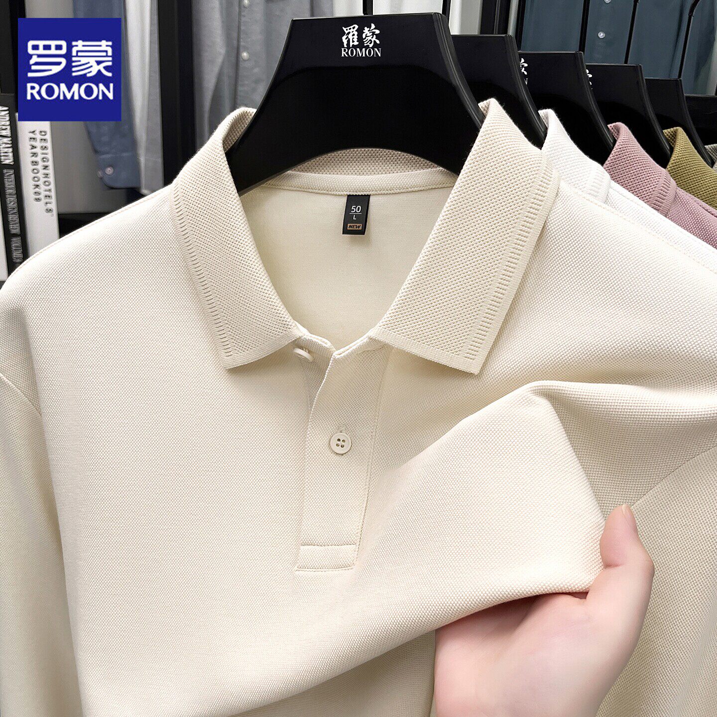 罗蒙纯棉长袖t恤男士春季新款商务休闲翻领Polo衫纯色百搭上衣男