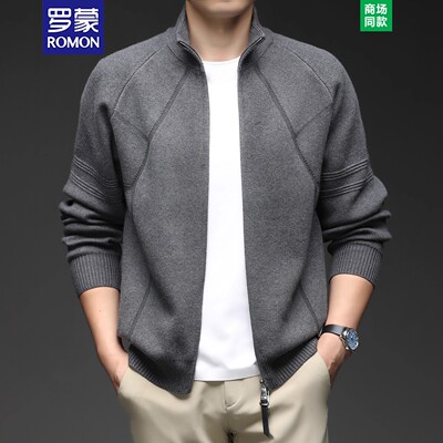 罗蒙羊毛开衫秋冬新款男士宽松毛衣针织外套拉链立领羊毛衫商务男