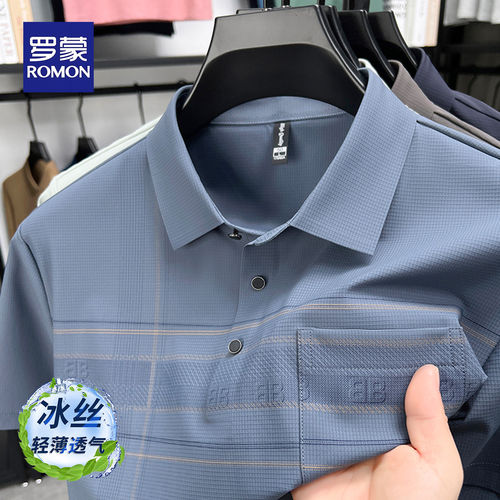 罗蒙中老年爸爸短袖T恤男冰丝带口袋2026新款半袖polo衫男士翻领