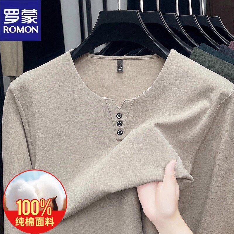 Romon/罗蒙春秋新品男士100%纯棉长袖T恤衫舒适薄款春秋内搭上衣