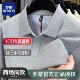 上衣商务爸爸装 纯色翻领套头POLO打底衫 T恤 100%纯棉长袖 罗蒙男士