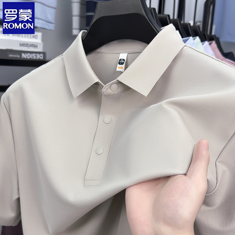 罗蒙夏季新款冰丝翻领Polo衫男中年短袖商务休闲无痕半袖t恤薄款