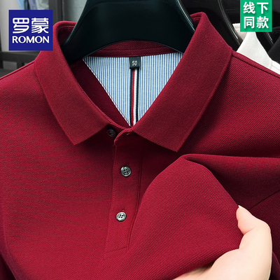 罗蒙100%纯棉翻领长袖T恤男高端春季喜公公爸爸婚宴装上衣POLO衫