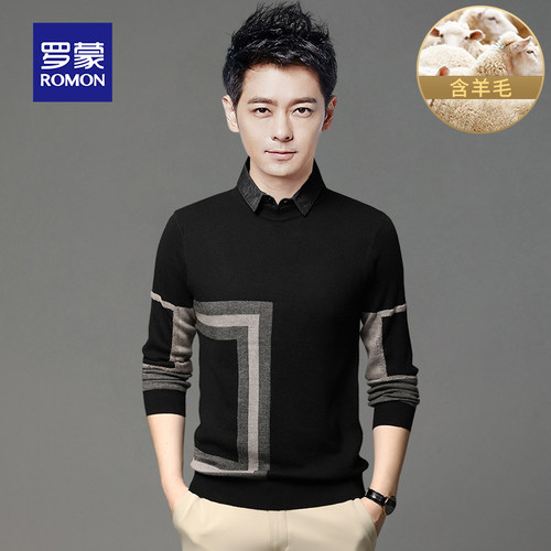罗蒙男士毛衣宽松潮流春秋季新款假两件衬衫领羊毛衫针织打底线衫