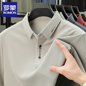 罗蒙高档无痕冰丝短袖t恤男士2025夏季薄款翻领polo衫半袖爸爸装