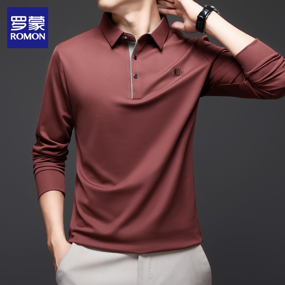 罗蒙t恤男长袖2026年春季新款翻领打底上衣服商务休闲Polo衫男士