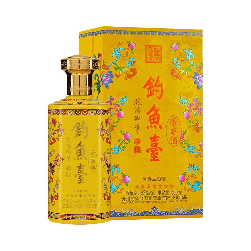 单瓶装钓鱼台芳华酒500ml