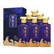 6瓶原箱酱香型白酒 酱香酒500ml 官方直营 贵州钓鱼台53度四季