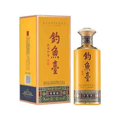 单瓶装钓鱼台贵宾酒（第三代）