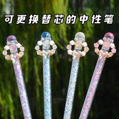 黑色中性笔高颜值女生小众ins风