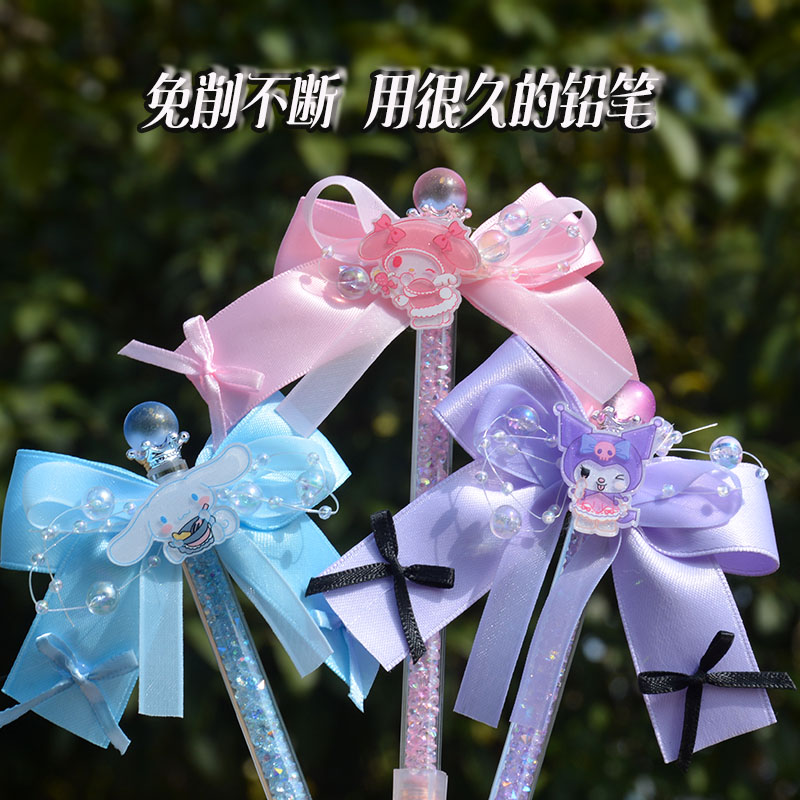 永恒铅笔免削铅笔0.5小学生专用