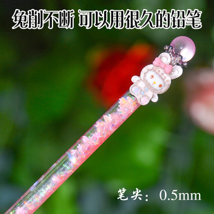 流沙自动铅笔高颜值不用削写不完的永恒铅笔小学生专用一二三年级