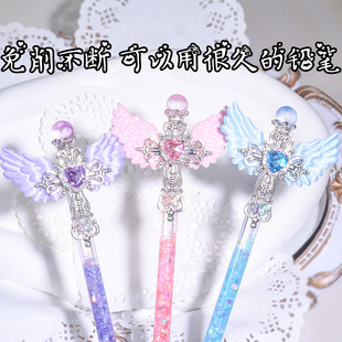 永恒铅笔流沙高颜值不用削写不完的小学生专用一二三年级自动铅笔