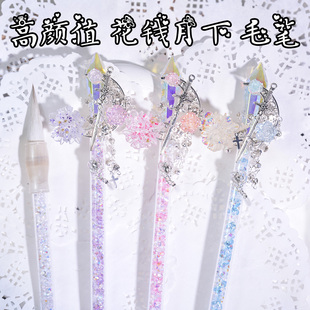 毛笔高颜值ins风花前月下小楷毛笔狼毫毛笔小学生书法练字初学者v