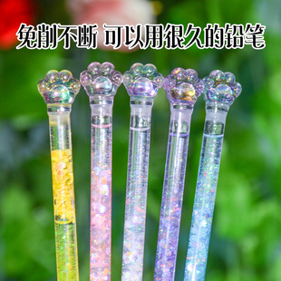 流沙自动铅笔高颜值不用削写不完的永恒铅笔小学生专用一二三年级