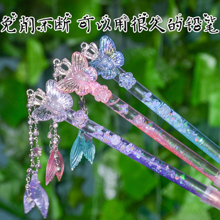 蝴蝶流沙铅笔高颜值不用削写不完的永恒铅笔小学生专用一二三年级