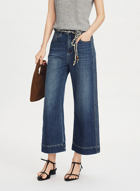 CLMX轻盈显瘦直筒九分牛仔裤做旧蓝调水洗斜纹四面弹牛仔面料裤子