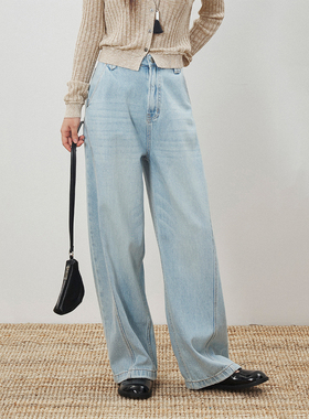 CLMX 质感棉莱赛尔斜纹牛仔 造型感双腰袢立体分割阔腿牛仔裤