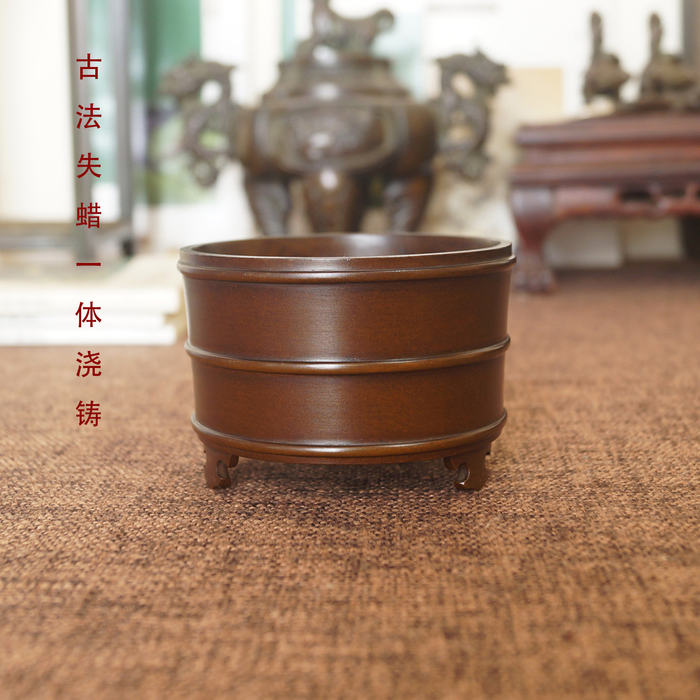 苏工精铜三思筒式香炉厂家直销