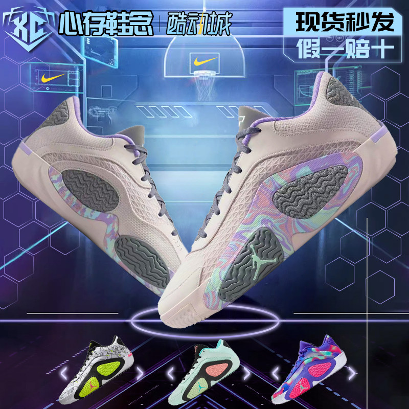 JordanTatum2正品男款篮球鞋图片