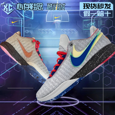 假一赔十！LeBron20詹姆斯20球鞋