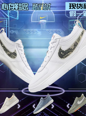 Nike Book 1 EP 响尾蛇 耐克布克一代低帮男款篮球鞋 FJ4250-101