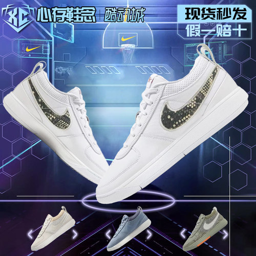 Nikebook1男款布克一代篮球鞋