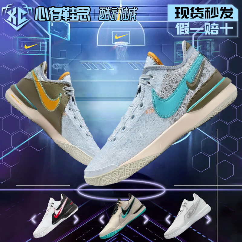 正品！NikeLeBronNXXT篮球鞋