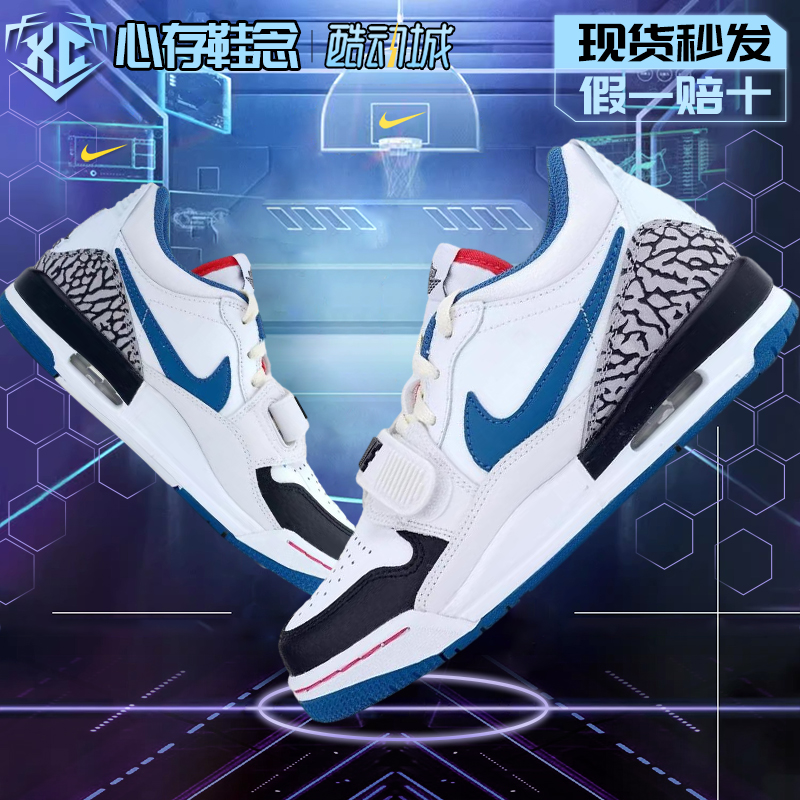 Air Jordan Legacy 312 AJ312正品篮球鞋女款大童实战FV8117-141 运动鞋new 篮球鞋 原图主图