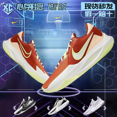 Nike精密6小欧文低帮实战篮球鞋