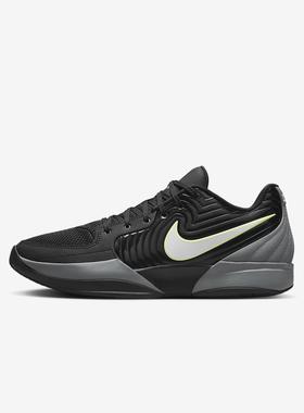 耐克NIKE JA 2 EP 舒适百搭 防滑耐磨黑灰色低帮篮球鞋FD7327-001