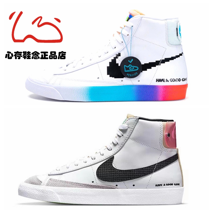 耐克Nike Blazer Mid 77开拓者电玩高帮板鞋 DO2331-DC3280-101