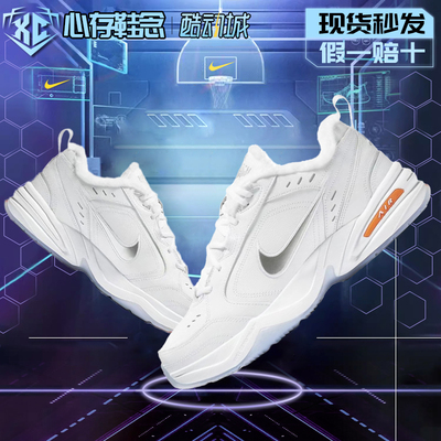 NikeAirMonarch4男女同款鞋
