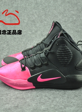 Nike Hyperdunk X HD2018 乳腺癌黑粉黑红 高帮篮球鞋 AV2059-001