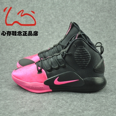 Nike乳腺癌黑粉黑红高帮篮球鞋
