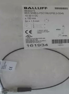 原装BALLUFF巴鲁夫传感器BES M08EA-PSC15B-EP00,3-GS49接近开关