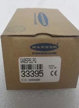 现货原装正品全新邦纳BANNER近接开关 Q40SP6LPQ 现货