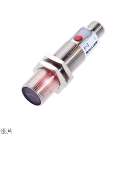 现货原装BALLUFF巴鲁夫BOS01J8 漫反射型传感器BOS 18M-PUV-RD30-