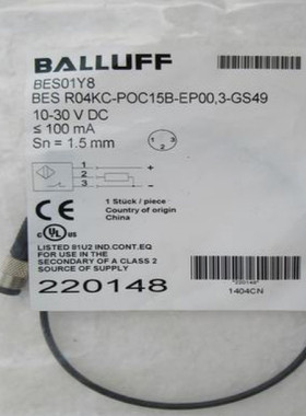 原装BALLUFF巴鲁夫传感器BES R04KC-POC15B-EP00,3-GS49接近开关