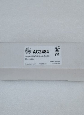 易福门IFMAS-Interface CompactLine模块 AC2484  CompactM8 4DI