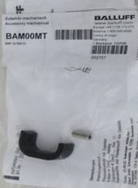 原装BALLUFF巴鲁夫传感器支架 BMF 32-HW-13 BAM00MT接近开关
