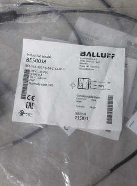 原装BALLUFF巴鲁夫传感器BES00JA  BES 516-3007-G-E4-C-S4-00,3