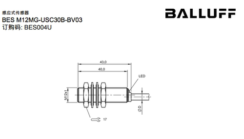 现货BES004U Balluff巴鲁夫电感接近开关 BES M12MG-USC30B-BV03